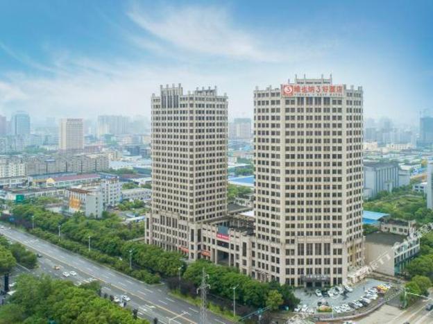 vienna 3 best hotel nanchang qingshan lake high tech