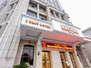 vienna 3 best hotel nanchang qingshan lake high tech