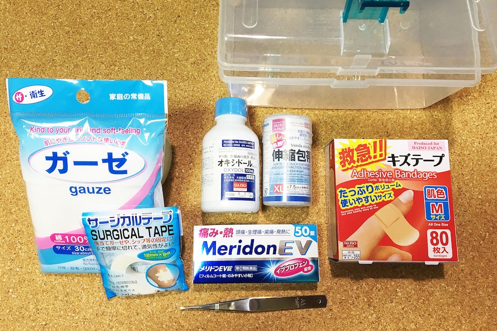 sapporo enju nakanoshima705