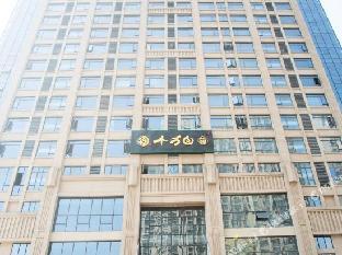 ji hotel nanchang university qianhu