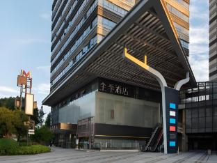 ji hotel nanchang jingkai district leying plaza
