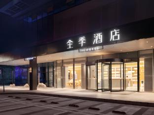 ji hotel nanchang jingkai district leying plaza
