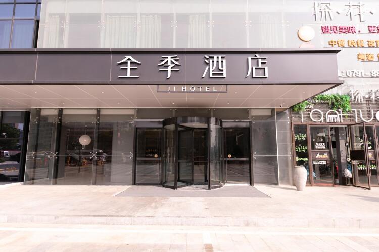 ji hotel nanchang jingkai district leying plaza