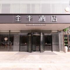 ji hotel nanchang jingkai district leying plaza