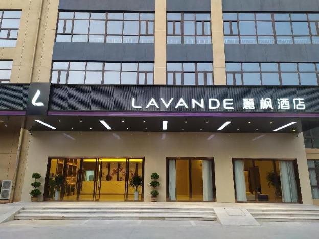 lavande hotel nanchang hongcheng mayan paradise chaoyang