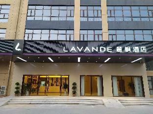 lavande hotel nanchang hongcheng mayan paradise chaoyang
