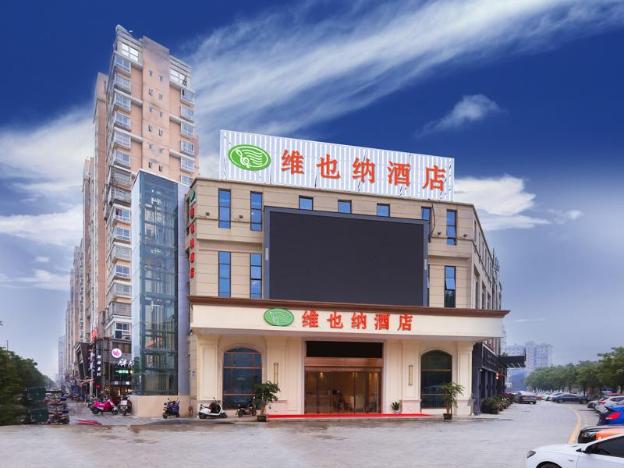 vienna hotel nanchang west lake wanda plaza