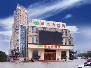 vienna hotel nanchang west lake wanda plaza