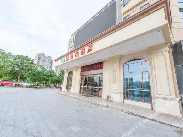 vienna hotel nanchang west lake wanda plaza