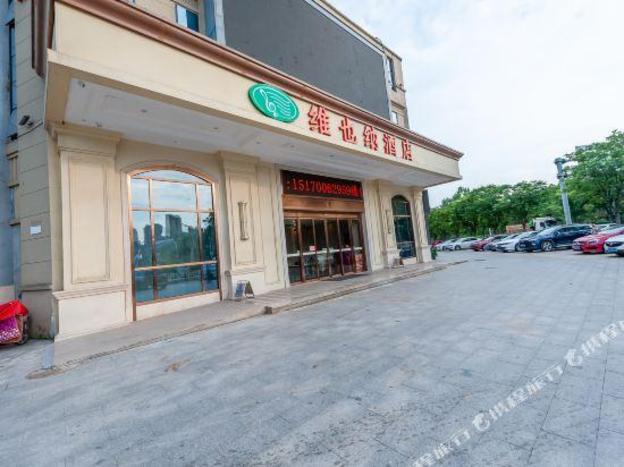 vienna hotel nanchang west lake wanda plaza