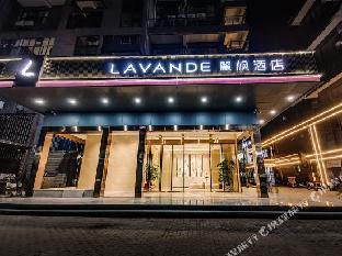 lavande hotel nanchang qianhu avenue nanchang univercity branch