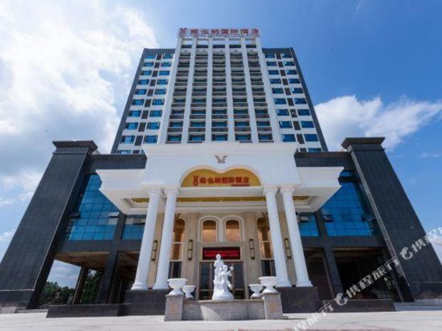 vienna international hotel nanning vocational college metro station