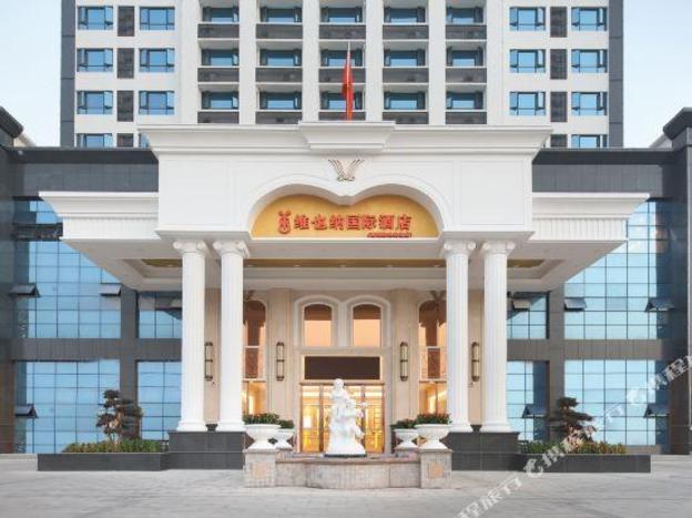 vienna international hotel nanning vocational college metro station