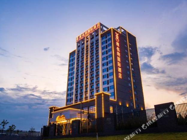 vienna international hotel nanning vocational college metro station