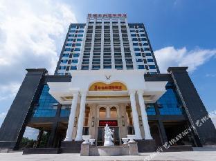 vienna international hotel nanning vocational college metro station