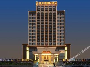vienna international hotel nanning vocational college metro station