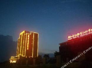 vienna international hotel nanning vocational college metro station