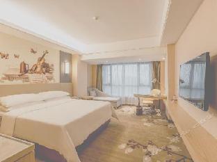 vienna international hotel nanning vocational college metro station
