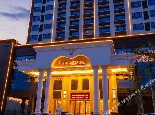 vienna international hotel nanning vocational college metro station