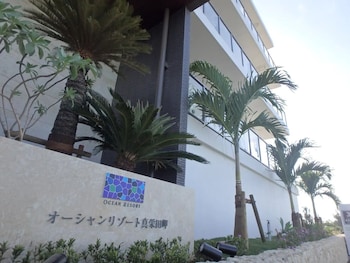 Longvacation Okinawa 307,,3 star