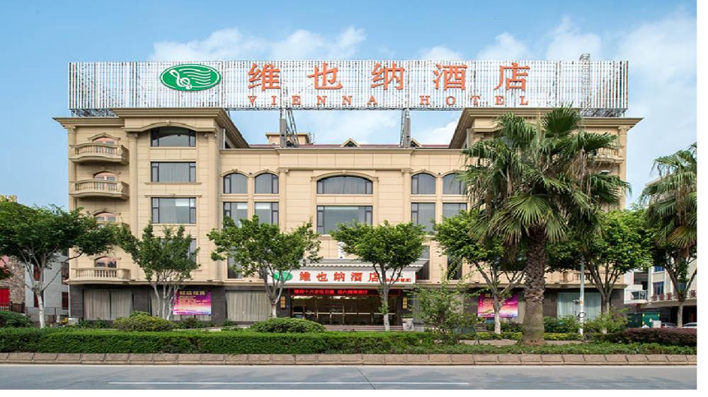 vienna hotel quanzhou west lake store