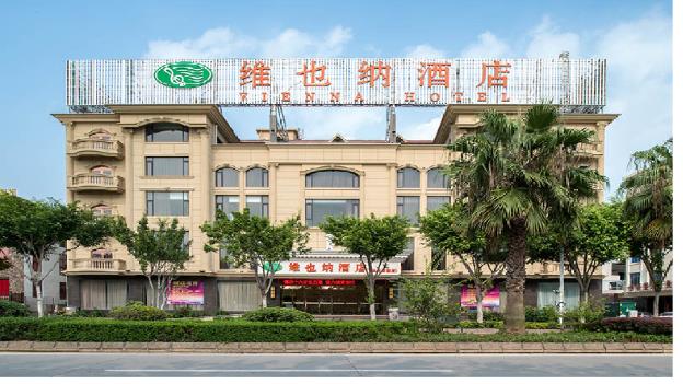 vienna hotel quanzhou west lake store