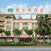 vienna hotel quanzhou west lake store
