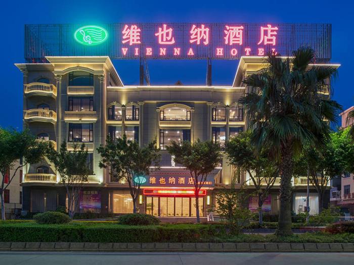 vienna hotel quanzhou west lake store