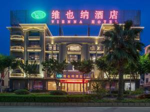 vienna hotel quanzhou west lake store