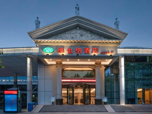 vienna hotel east plaza of wuhan high speed railway station