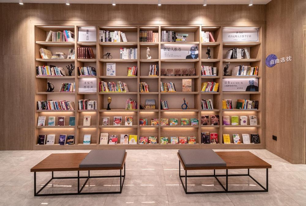 hanting premium hotel youjia wuhan etouwan metro station