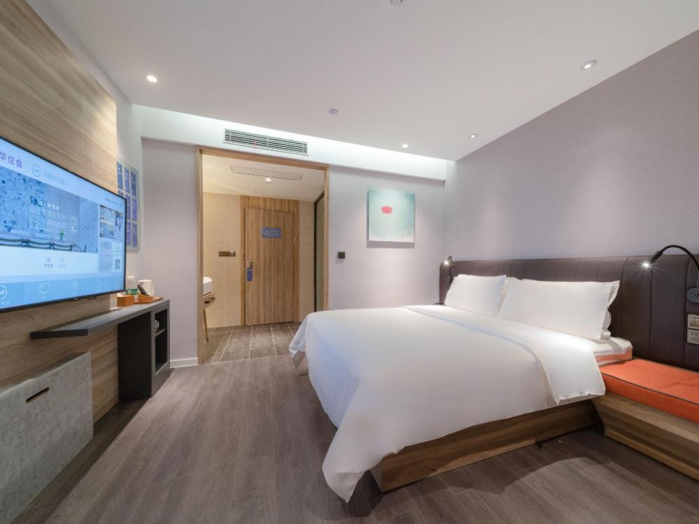 hanting premium hotel youjia wuhan etouwan metro station