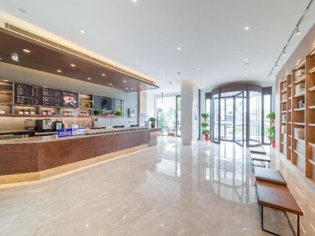 hanting premium hotel youjia wuhan etouwan metro station