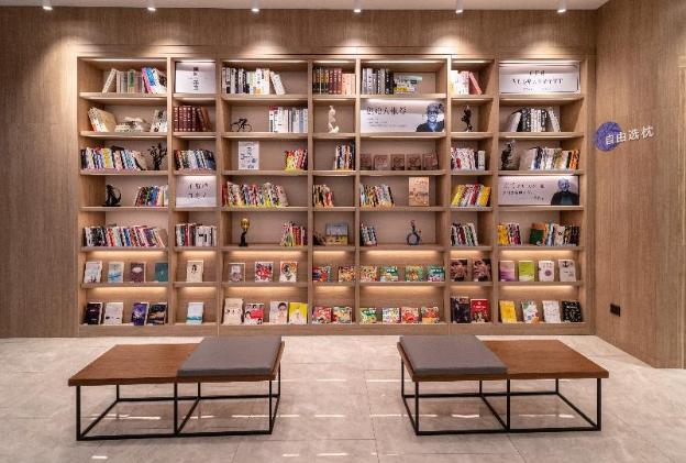 hanting premium hotel youjia wuhan etouwan metro station
