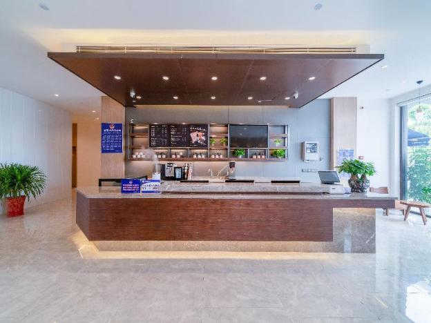 hanting premium hotel youjia wuhan etouwan metro station