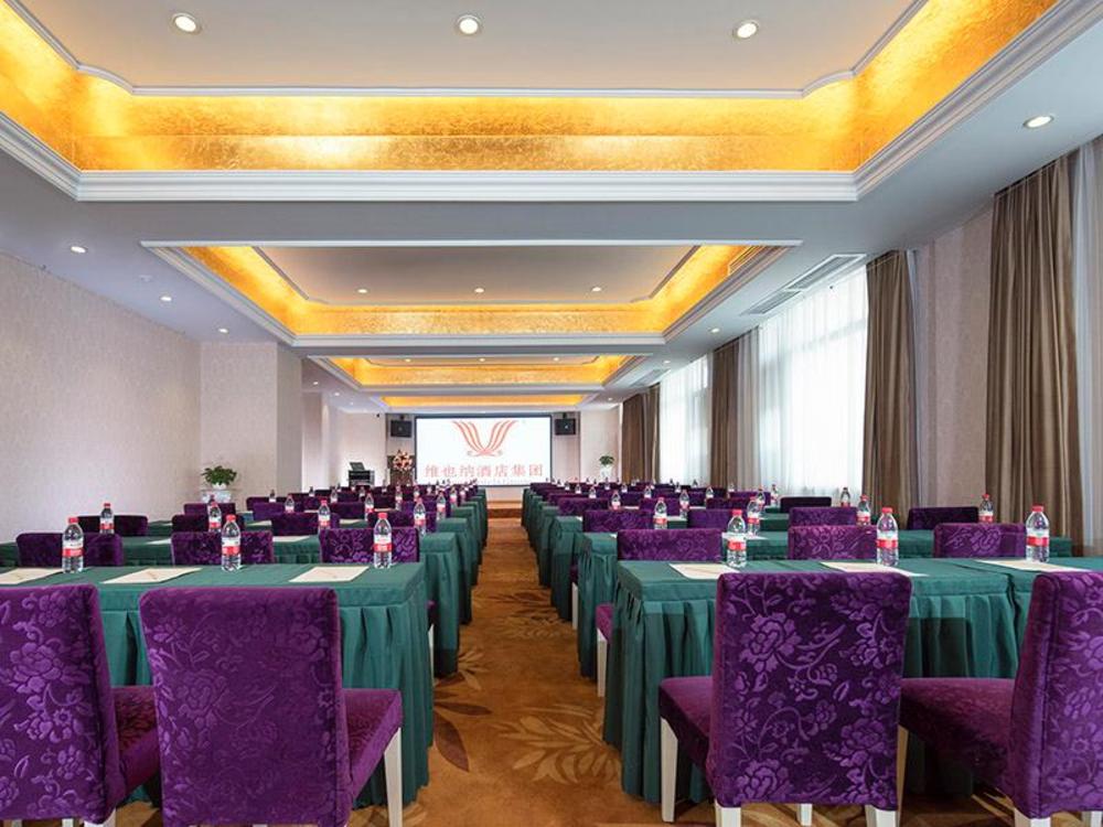 vienna hotel wuhan happy valley renhe metro station