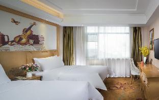 vienna hotel wuhan happy valley renhe metro station