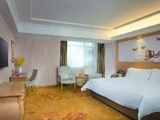 vienna hotel wuhan happy valley renhe metro station