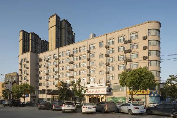 vienna hotel wuhan happy valley renhe metro station