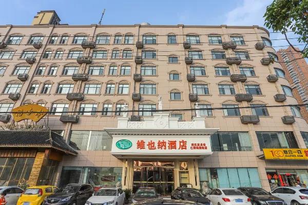 vienna hotel wuhan happy valley renhe metro station