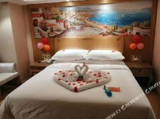 vienna international hotel wuhan polar ocean world
