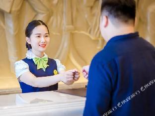 vienna international hotel wuhan polar ocean world