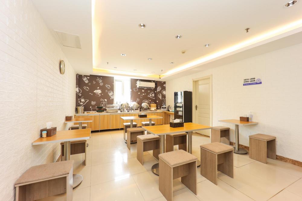 elan hotel wuhu economic development zone baixian plaza polka