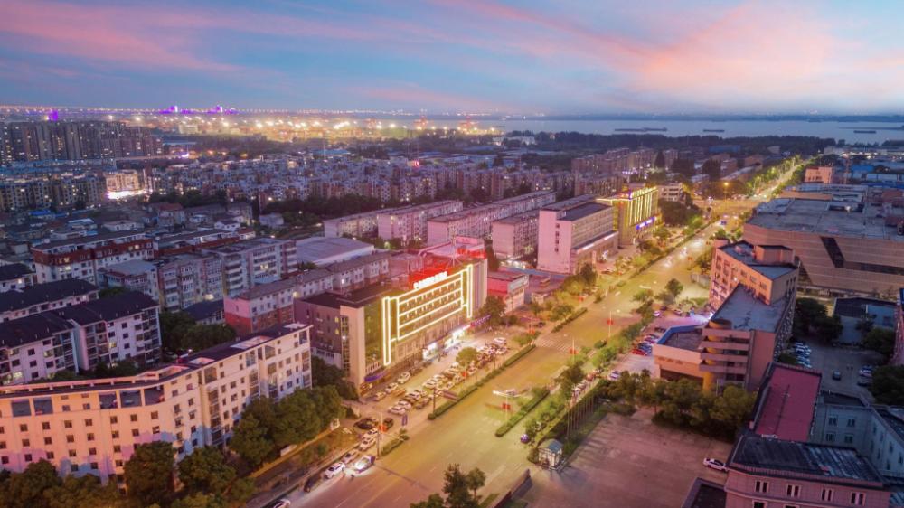 elan hotel wuhu economic development zone baixian plaza polka