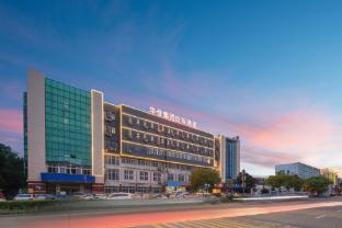 elan hotel wuhu economic development zone baixian plaza polka