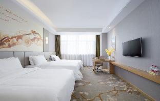 vienna hotel weihai high speed railway station huaxiacheng see park
