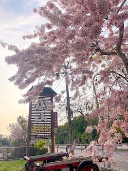 hu ye resort