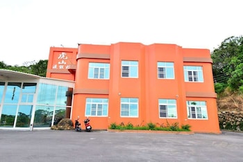 hu ye resort