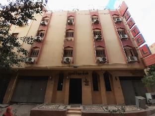 sydna all hussain hotel