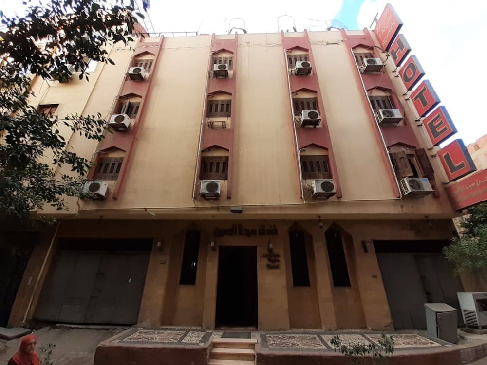 sydna all hussain hotel